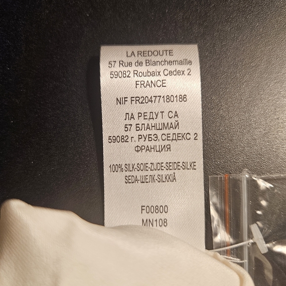 Ivory LaRedoute Silk Blouse - Picture 6 of 6